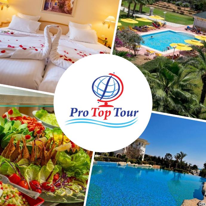 Medina Belisaire Superior ****  Цени от 1262 лв. | 645 €