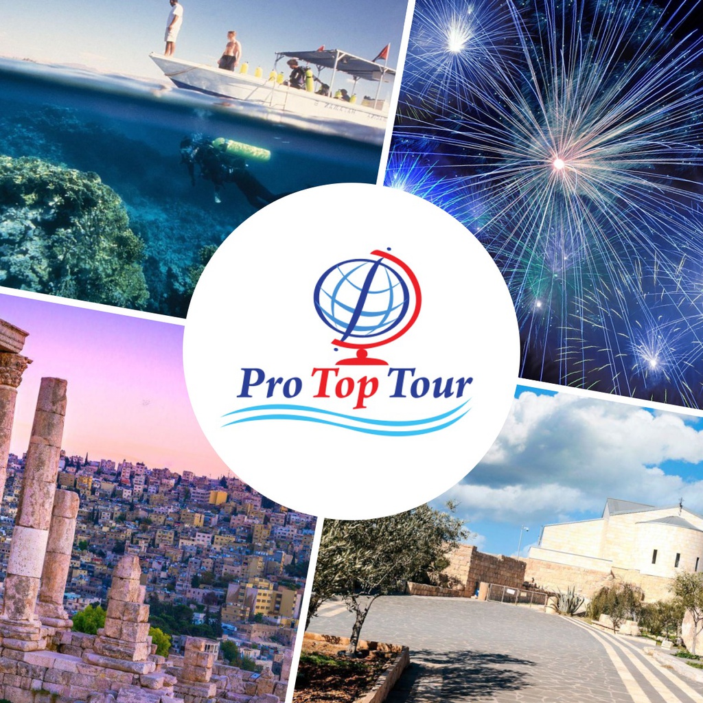 Нова Година - Йордания от А до Я - Петра и Уади Рум - BESTSELLER - хотели 4* - полет от София