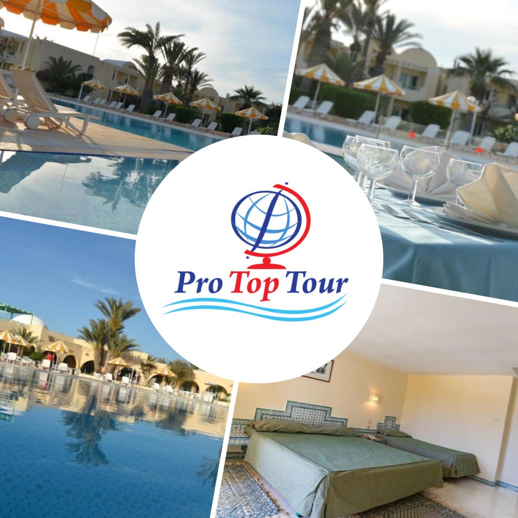 Venice Beach Standard 3*,   о-в Джерба, Цени от 868 лв. | 443 €