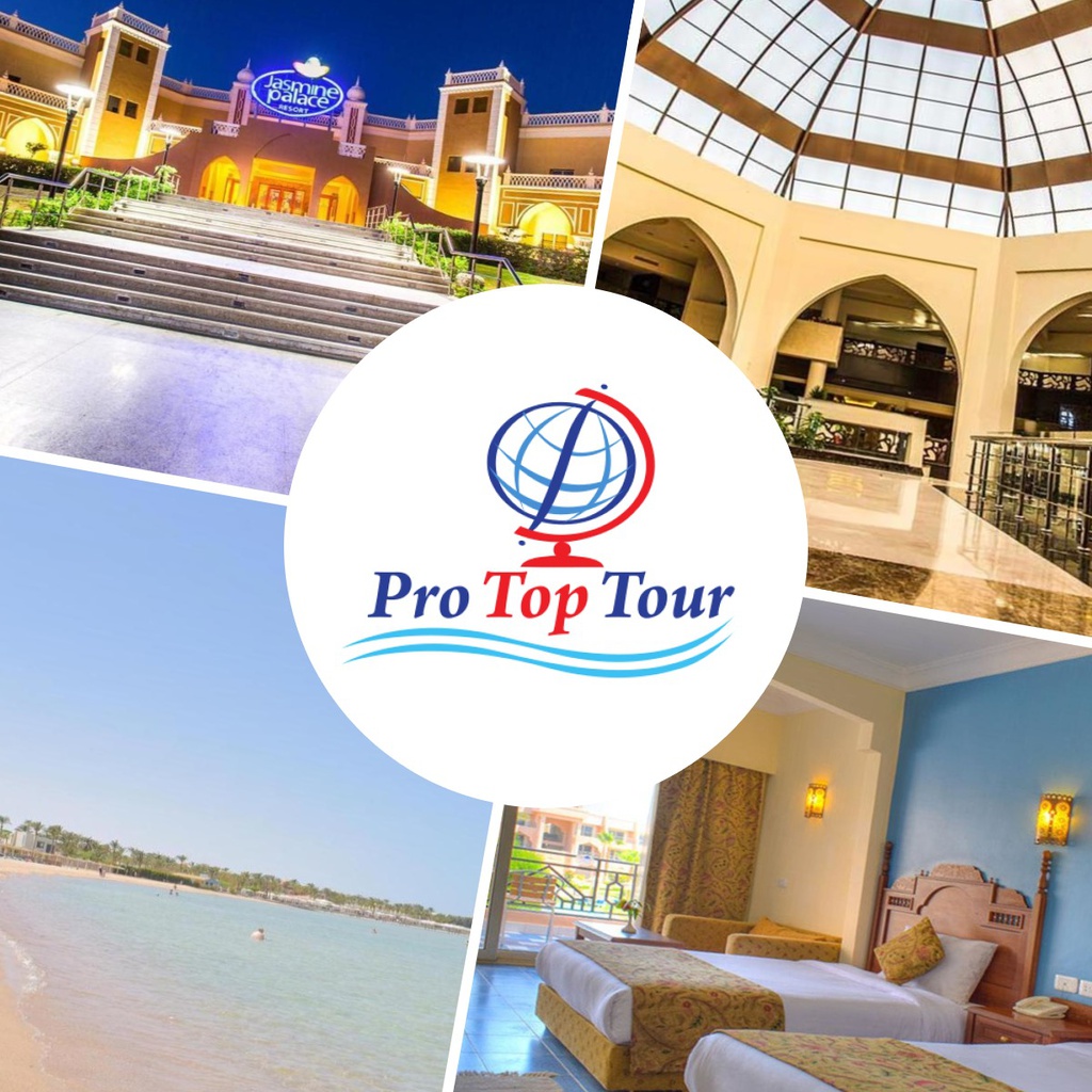 Jasmine Palace Resort Superior 5* , Цени от 872 лв. | 445 €