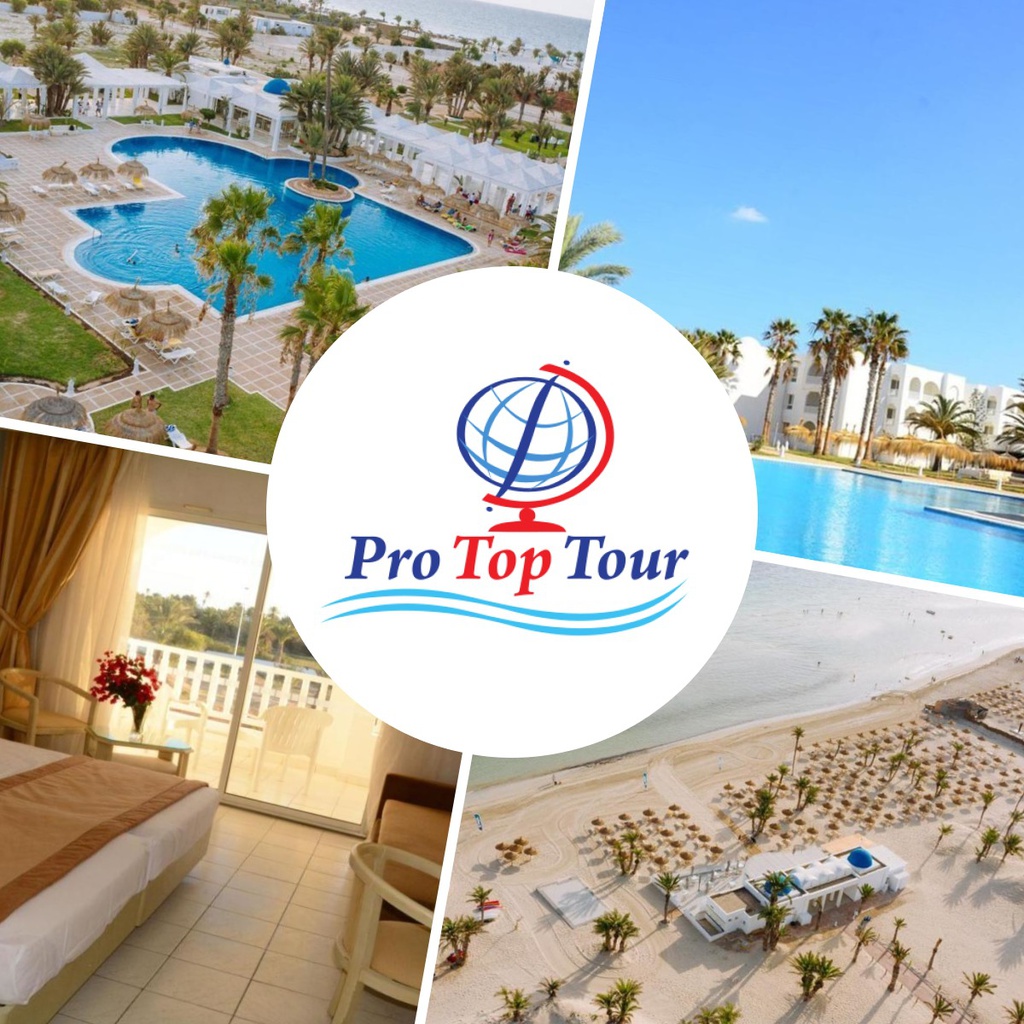 Djerba Golf Resort And Spa Superior 4*, Цени от 1056 лв. | 539 €