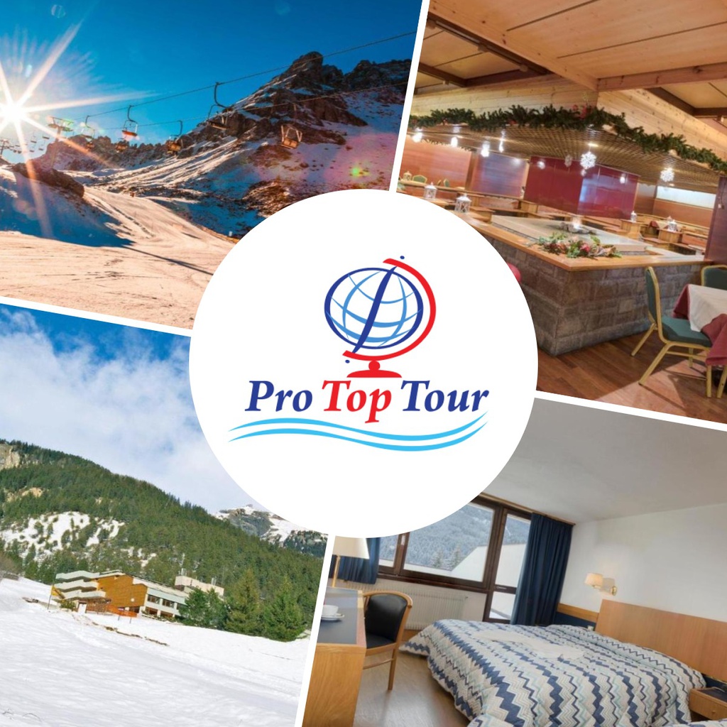 Hotel Reggina E Fassa 3* / Вал ди Фаса - Цени от 2152 лв. | 1100 €